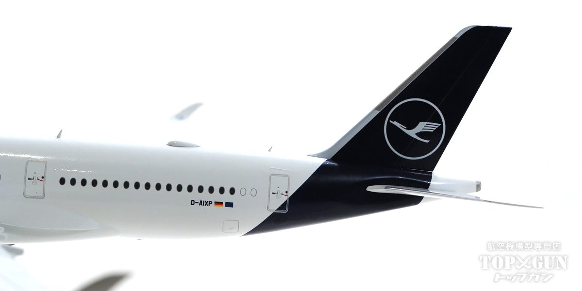 A350-900 Lufthansa Special Paint "Lufthansa &amp; You" D-AIXP "Braunschweig" 1/200 [572026]