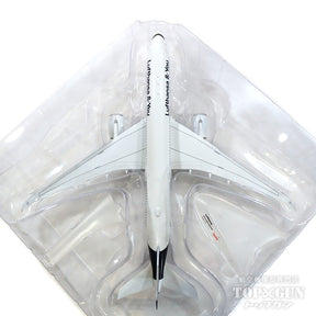 A350-900 ルフトハンザドイツ航空 特別塗装 「Lufthansa &amp; You」 D-AIXP 「ブラウンシュヴァイク」  1/200 [572026]