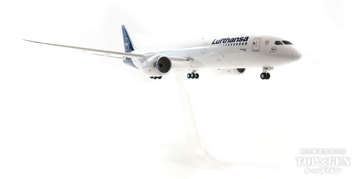 Herpa Wings 【お取り寄せ】787-9 ルフトハンザドイツ航空 D-ABPA 1