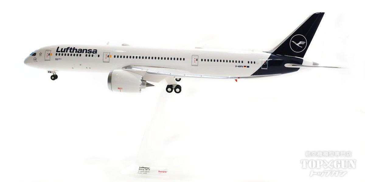 787-9 Lufthansa D-ABPA 1/200 [572033]