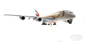 A380 エミレーツ航空 特別塗装「建国50周年」 2021年 A6-EEX 1/200 [572040]