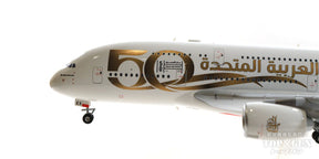 A380 エミレーツ航空 特別塗装「建国50周年」 2021年 A6-EEX 1/200 [572040]