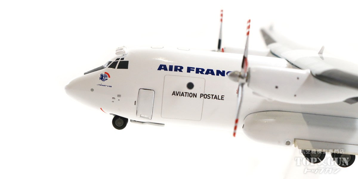 C-160P Air France (French Post) 1970s F-BUFR 1/200 [572057]