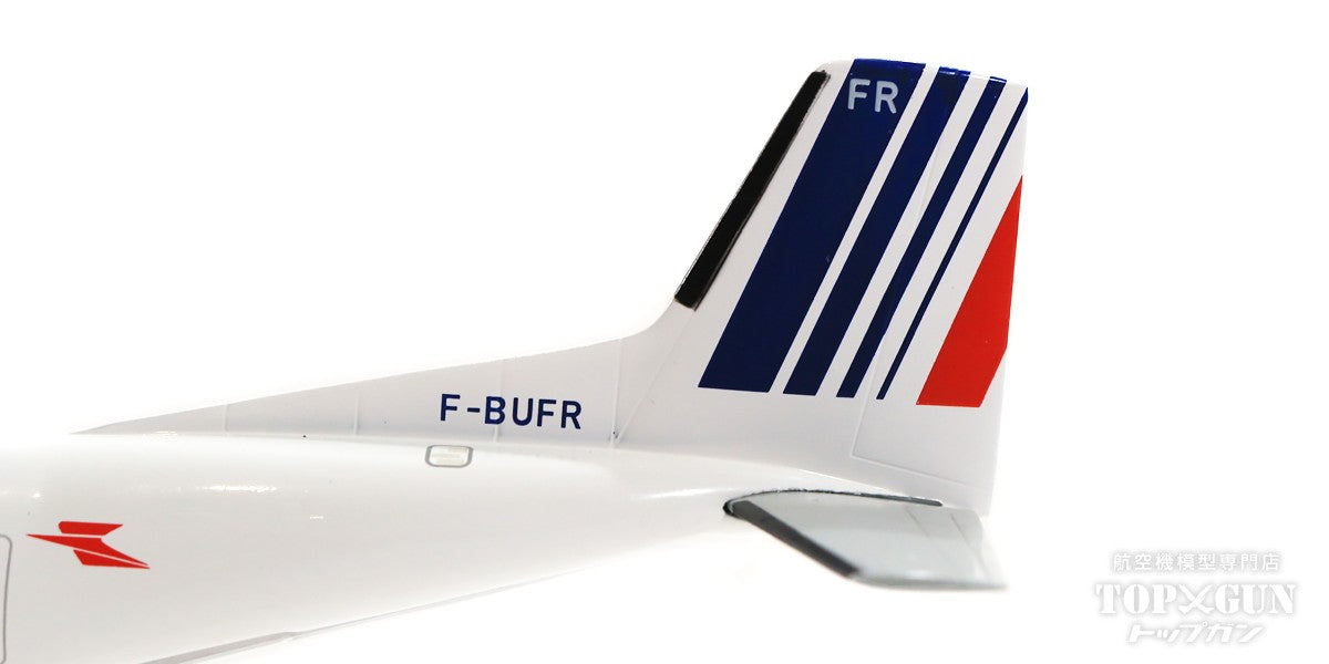 C-160P Air France (French Post) 1970s F-BUFR 1/200 [572057]