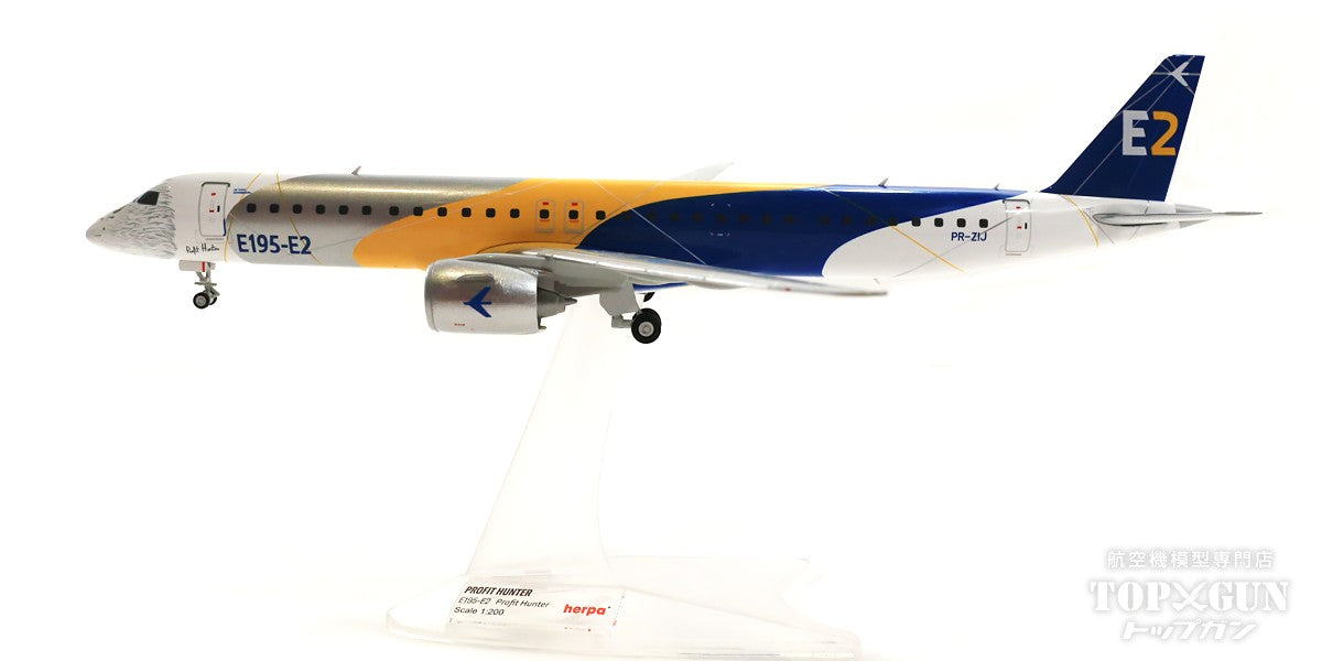 GeminiJets エンブラエル190AR アライアンス航空
