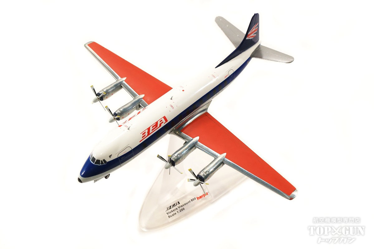 Viscount 800 BEA British European Airways 1960s "Speedjack" paint G-AOJD 1/200 [572095]