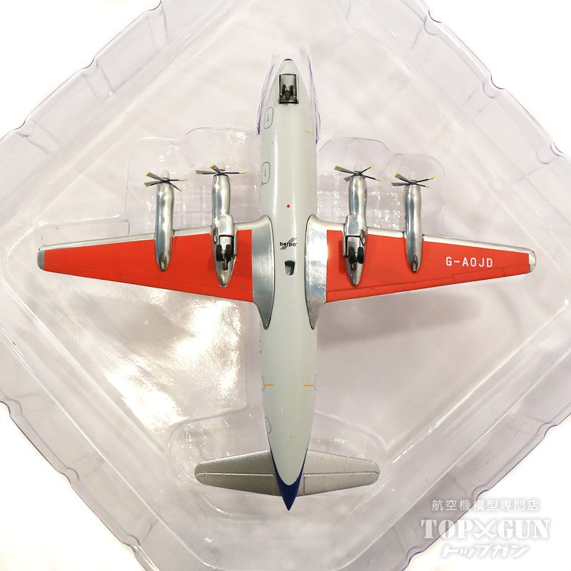 Herpa Wings バイカウント800 BEAイギリス欧州航空 1960年代 