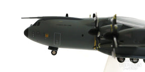A400M フランス空軍 4/61輸送飛行隊 「ベアルン」 第123オルレアン＝ブリシー基地 F-RBAR 1/200 [572125]