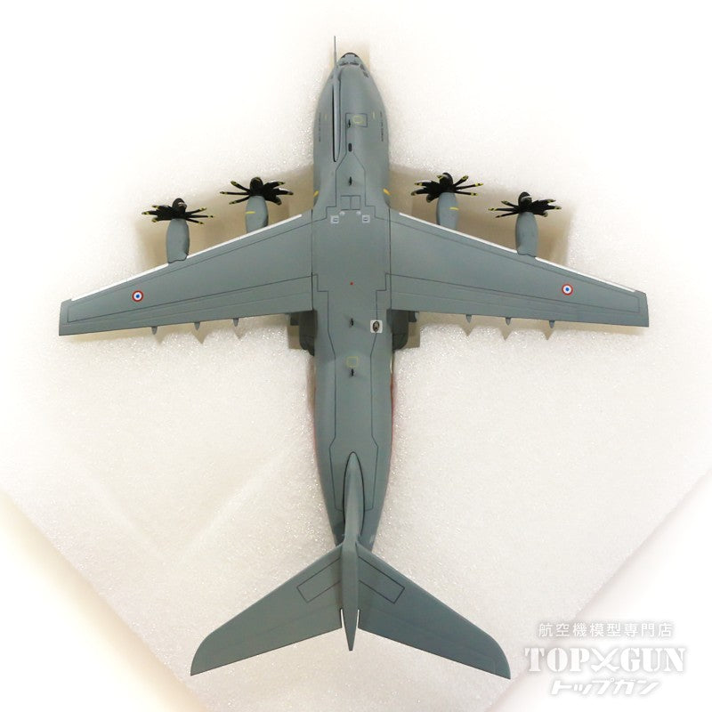 Herpa Wings A400M フランス空軍 4/61輸送飛行隊 「ベアルン