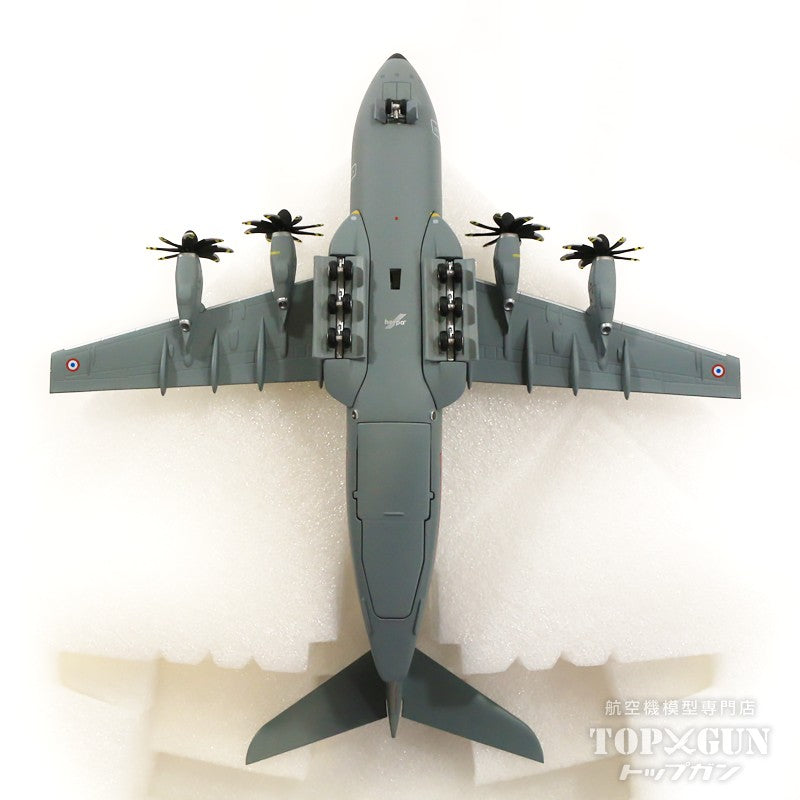 Herpa Wings A400M フランス空軍 4/61輸送飛行隊 「ベアルン