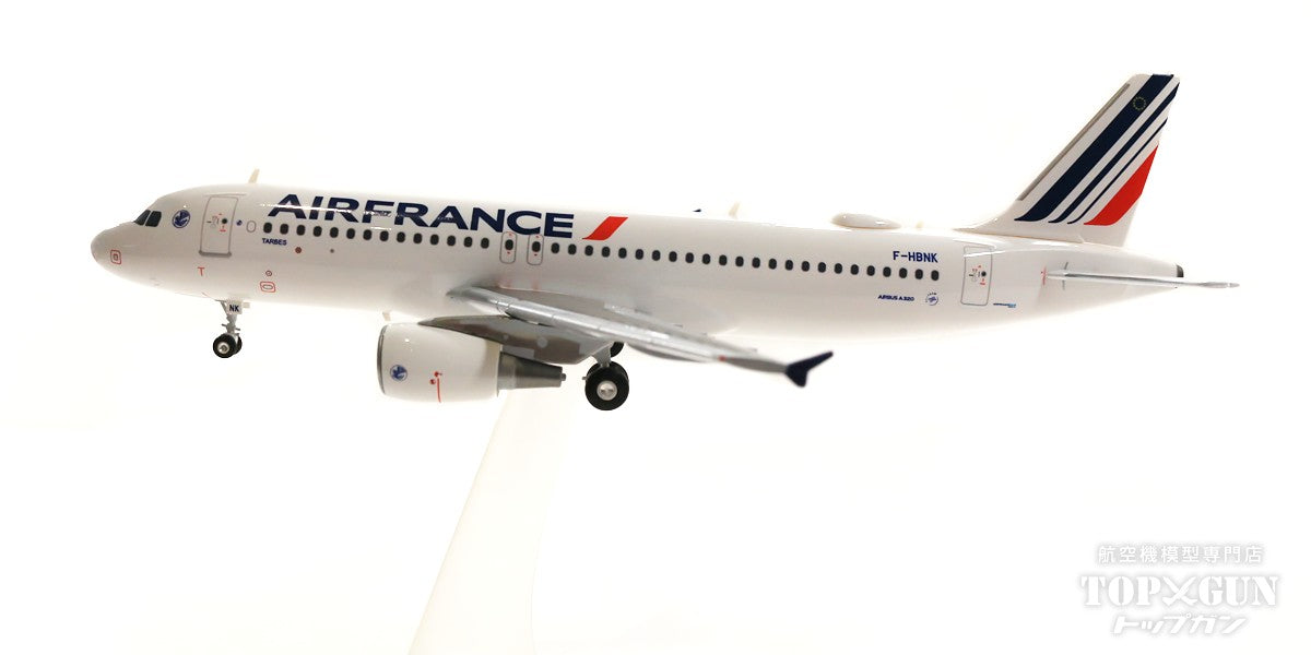 A320 Air France F-HBNK "Tarbes" 1/200 [572217]