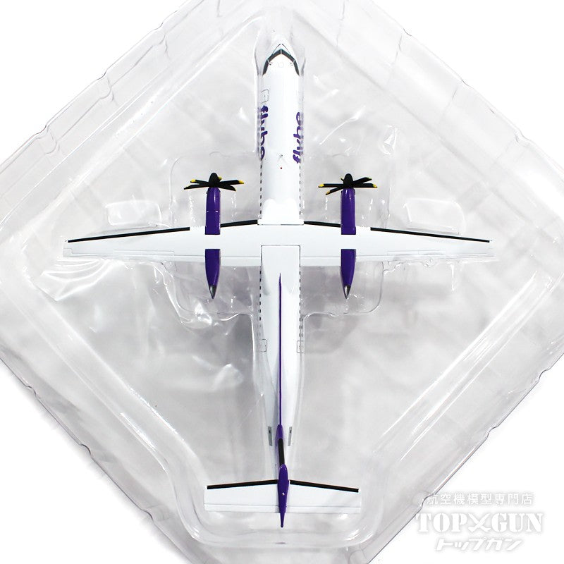 Dash8-Q400 Flybe (2nd generation) New paint 2021 G-JECX 1/200 [572248]