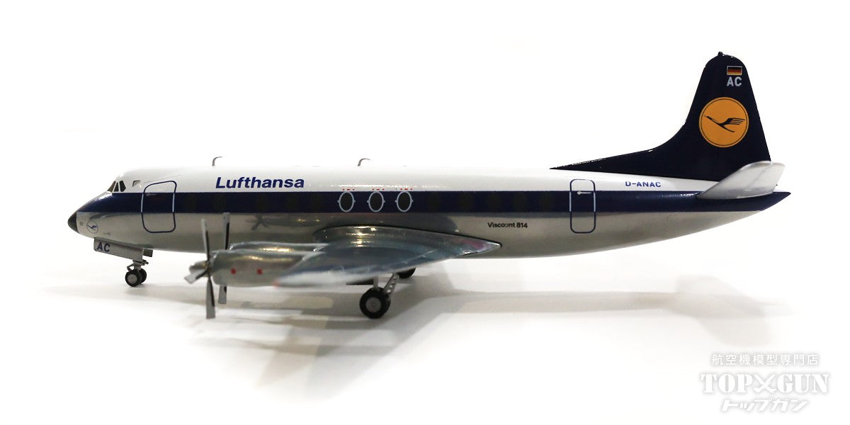 Viscount 800 Lufthansa German Airlines late 1960s D-ANAC 1/200 [572255]