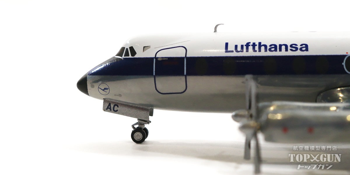 Herpa Wings ヴァイカウント800 ルフトハンザドイツ航空 1960年代後半