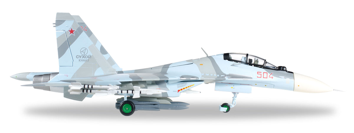 Su-30MKK スホーイ社 コムソモリスク・ナ・アムーレ航空機生産工場 デモ機 「パーヴェル・オシポヴィッチ・スホーイ」 #504 1/72 [580090]