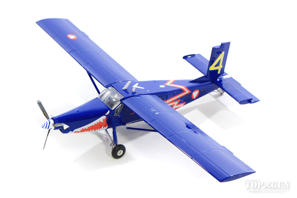 Pilatus PC-6/B2-H2 Austrian Air Force No. 4 Squadron Special Paint "20th Anniversary of Operation/Blaue Elise" 1996 3G-EK 1/72 *New mold, made of metal [580274]