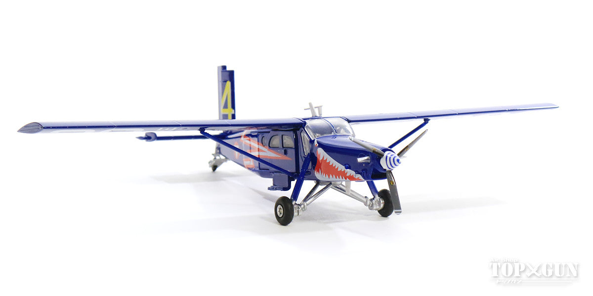 Pilatus PC-6/B2-H2 Austrian Air Force No. 4 Squadron Special Paint "20th Anniversary of Operation/Blaue Elise" 1996 3G-EK 1/72 *New mold, made of metal [580274]