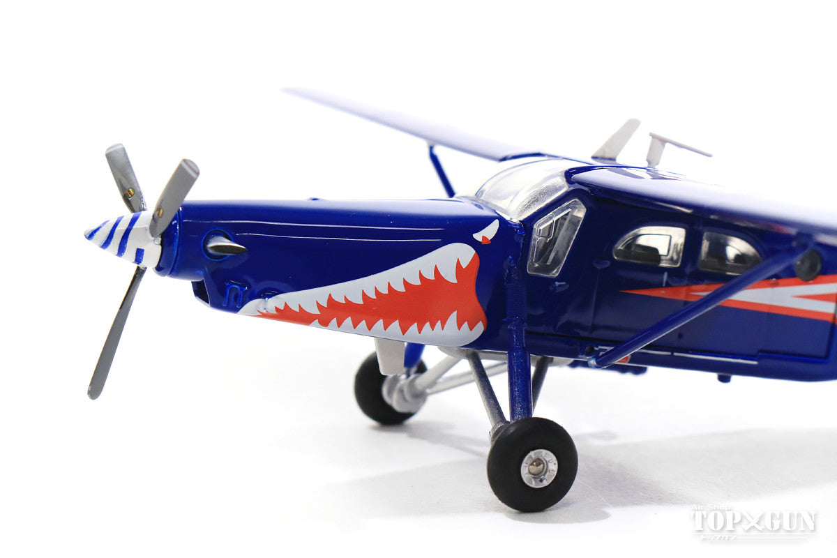 Pilatus PC-6/B2-H2 Austrian Air Force No. 4 Squadron Special Paint "20th Anniversary of Operation/Blaue Elise" 1996 3G-EK 1/72 *New mold, made of metal [580274]