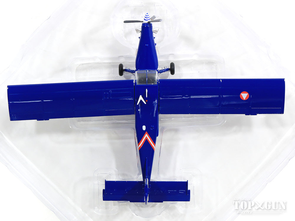 Pilatus PC-6/B2-H2 Austrian Air Force No. 4 Squadron Special Paint "20th Anniversary of Operation/Blaue Elise" 1996 3G-EK 1/72 *New mold, made of metal [580274]