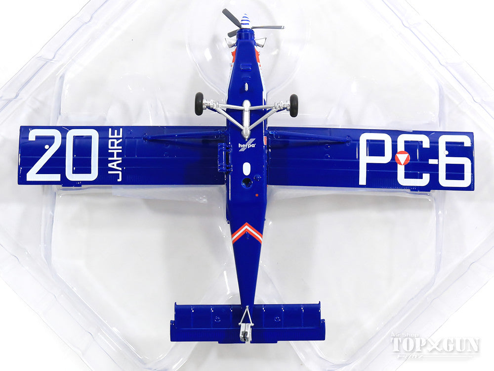 Pilatus PC-6/B2-H2 Austrian Air Force No. 4 Squadron Special Paint "20th Anniversary of Operation/Blaue Elise" 1996 3G-EK 1/72 *New mold, made of metal [580274]