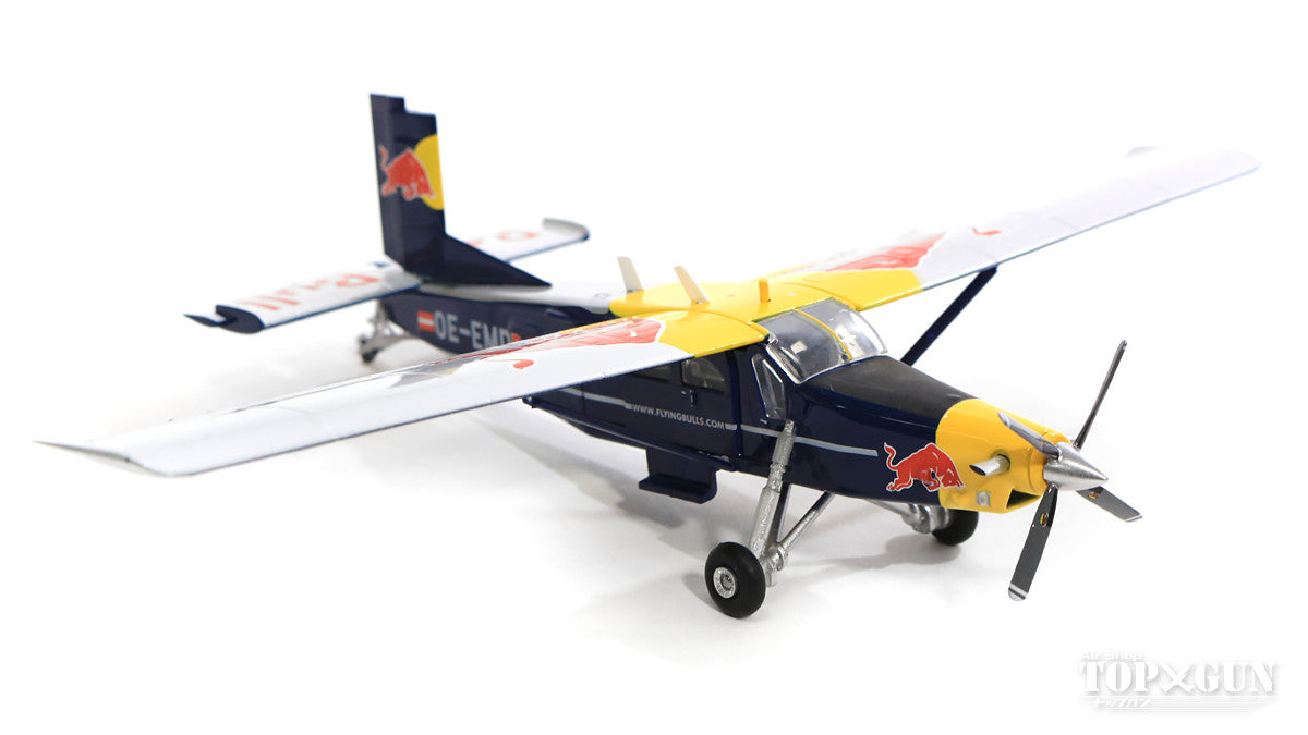 ピラタスPC-6 ターボポーター 「レッドブル／The Flying Bulls」 OE-EMD 1/72 ※金属製 [580304]