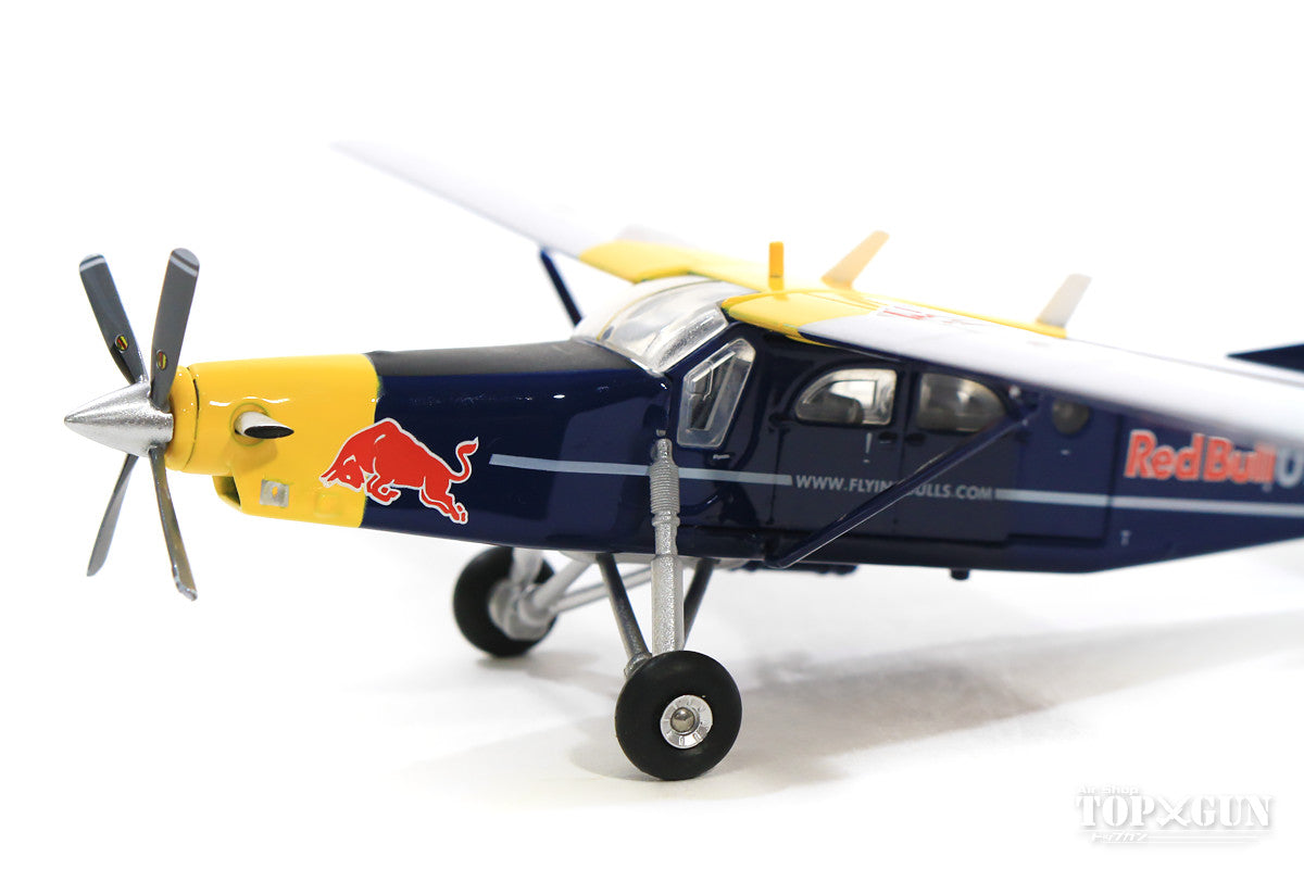 Pilatus PC-6 Turbo Porter "Red Bull/The Flying Bulls" OE-EMD 1/72 *Made of metal [580304]