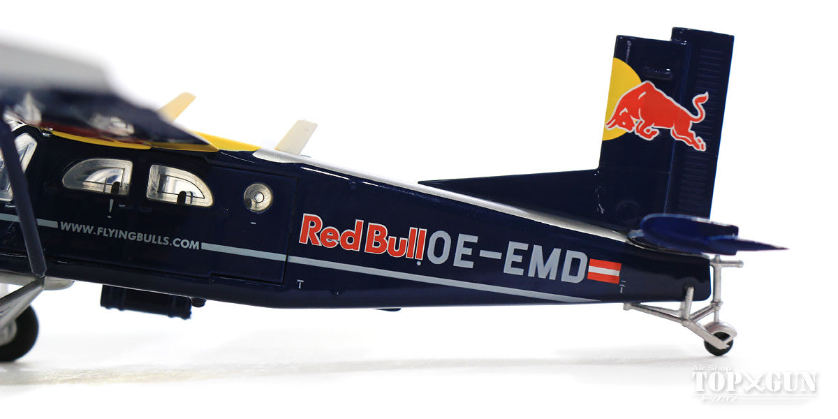 Herpa Wings ピラタスPC-6 ターボポーター 「レッドブル／The Flying Bulls」 OE-EMD 1/72 ※金属製  [580304]