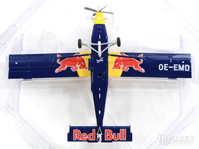 ピラタスPC-6 ターボポーター 「レッドブル／The Flying Bulls」 OE-EMD 1/72 ※金属製 [580304]