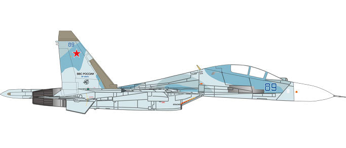 SU-30M2 Russian Air Force 27th Combined Air Wing 38th Guards Aviation Regiment Belvek Base, Crimea RF-95072/#89 1/72 [580311]