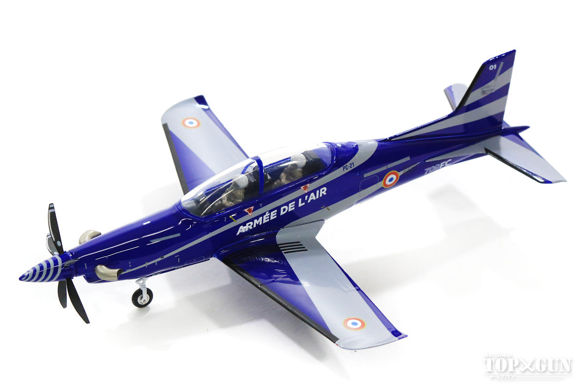 Herpa Wings ピラタス PC-21 フランス空軍 EPAA飛行訓練機 709-CF 1/72 ※金属製 [580335]