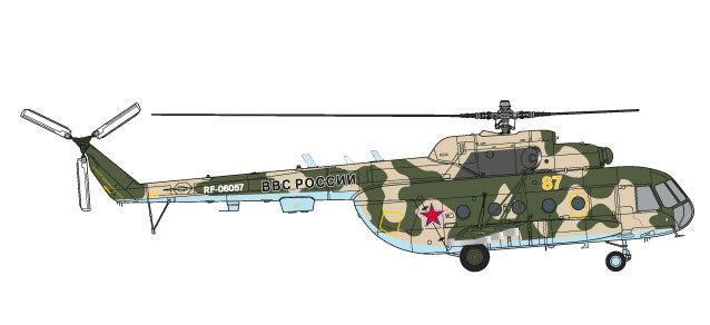 Mi-8MT Russian Air Force 339th Air Base Torzhok RF-06057/87 1/72 *Made of metal [580373]