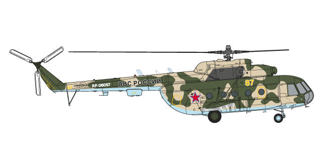 Mi-8MT ロシア空軍 339th Air Base トルジョーク RF-06057/87 1/72 ※金属製 [580373]