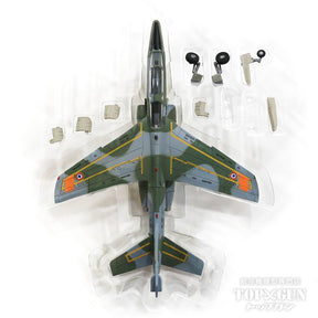 ダッソー/ドルニエ アルファジェットE フランス空軍 314-UN 1/72 [580458]