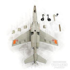 ダッソー/ドルニエ アルファジェットE フランス空軍 314-UN 1/72 [580458]