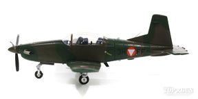 PC-7 オーストリア空軍 フライトスクール ヒンターシュトイサー基地 1/72 ※金属製 [580526]