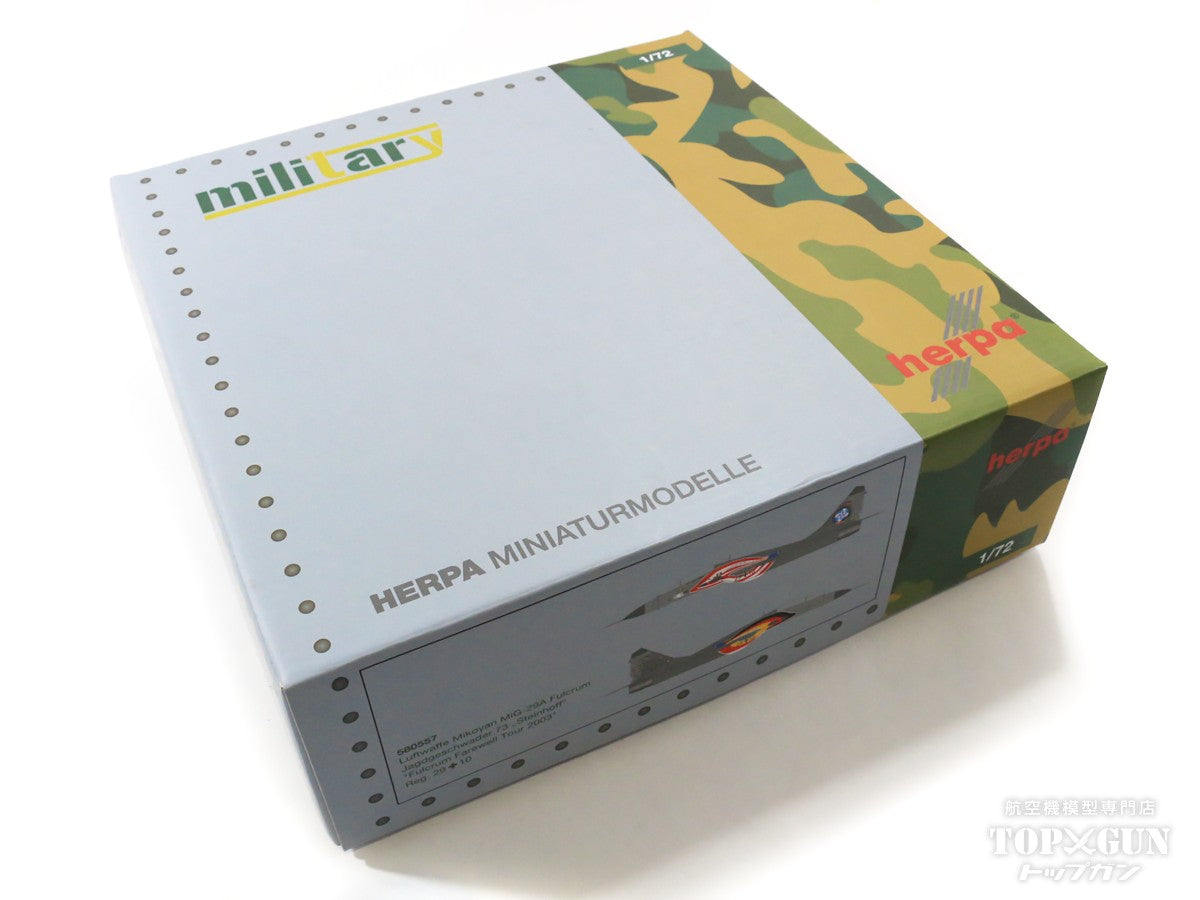 【WEB限定特価】MiG-29A ドイツ空軍 29+10 第73戦闘航空団 Fulcrum Farewell Tour 2003 1/72 ※金属製 [580557]