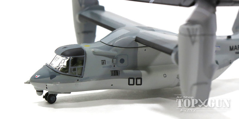 MV-22B 魚鷹，美國海軍陸戰隊，第 3 海軍陸戰隊航空聯隊，第 16 海軍陸戰隊航空大隊，第 163 中型傾轉旋翼機中隊“Ridgerunners”，米拉瑪空軍基地 #00 1/200 [60098]