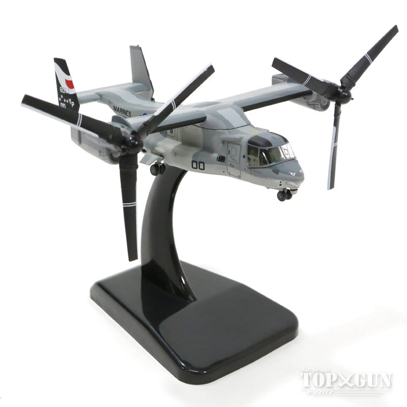 MV-22B 魚鷹，美國海軍陸戰隊，第 3 海軍陸戰隊航空聯隊，第 16 海軍陸戰隊航空大隊，第 163 中型傾轉旋翼機中隊“Ridgerunners”，米拉瑪空軍基地 #00 1/200 [60098]