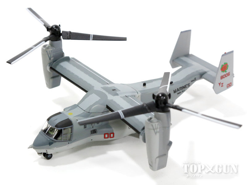 Hogan Wings MV-22Bオスプレイ アメリカ海兵隊 第3海兵航空団 第16海兵