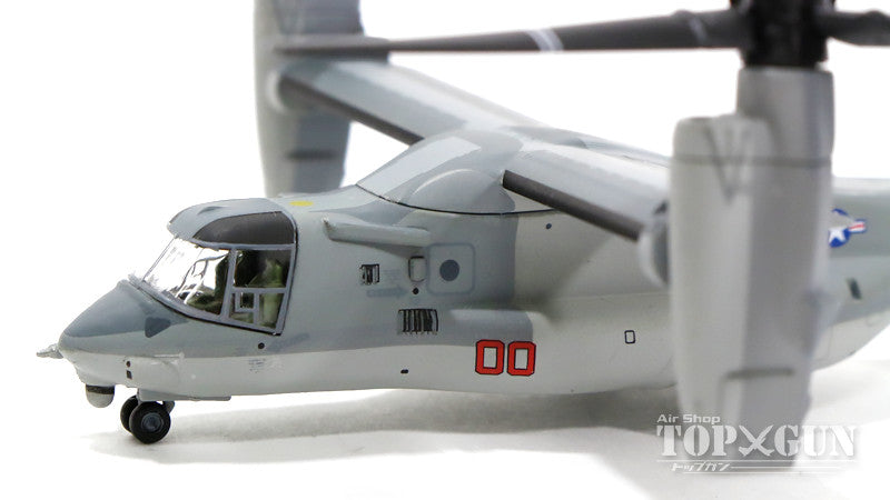 MV-22Bオスプレイ アメリカ海兵隊 第3海兵航空団 第16海兵航空群 第363中型ティルトローター飛行隊 「ラッキーレッドライオンズ」 ミラマー基地 YZ00 1/200 [T-60104]