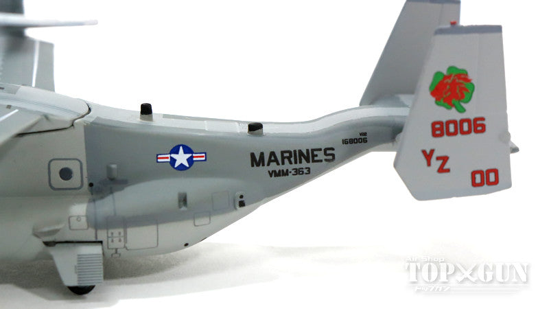 Hogan Wings MV-22Bオスプレイ アメリカ海兵隊 第3海兵航空団 第16海兵