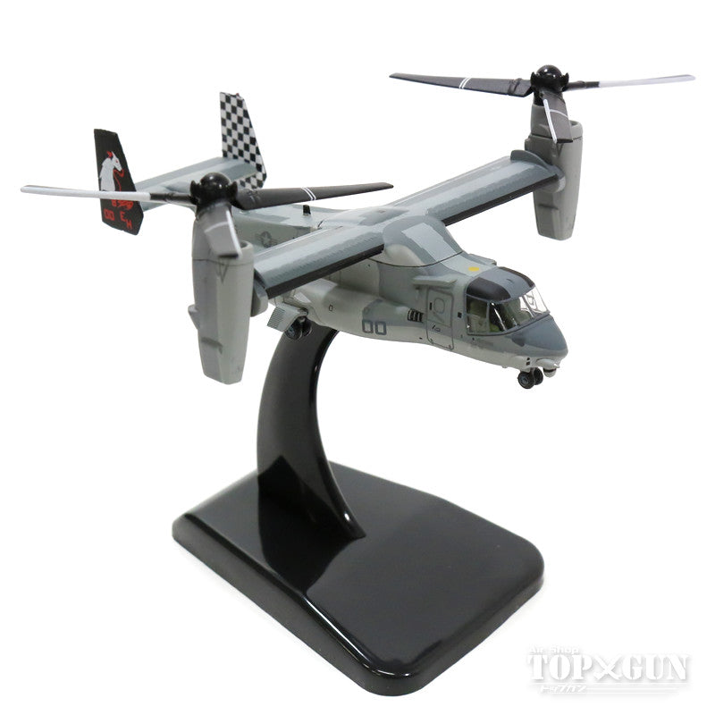 MV-22Bオスプレイ アメリカ海兵隊 第2海兵航空団 第26海兵航空群 第264中型ティルトローター飛行隊 「ブラックナイツ」 ニューリバー基地 EH00 1/200 [60111]