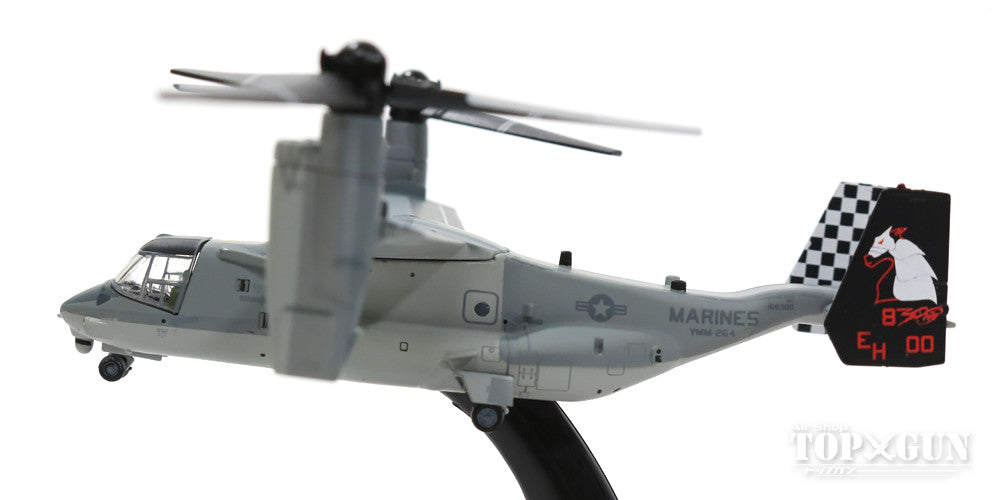 MV-22Bオスプレイ アメリカ海兵隊 第2海兵航空団 第26海兵航空群 第264中型ティルトローター飛行隊 「ブラックナイツ」 ニューリバー基地 EH00 1/200 [60111]