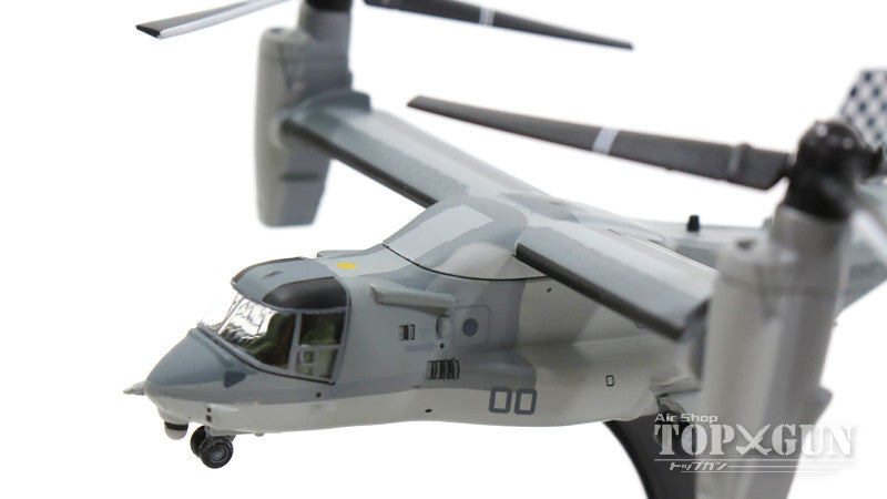 MV-22Bオスプレイ アメリカ海兵隊 第2海兵航空団 第26海兵航空群 第264中型ティルトローター飛行隊 「ブラックナイツ」 ニューリバー基地 EH00 1/200 [60111]