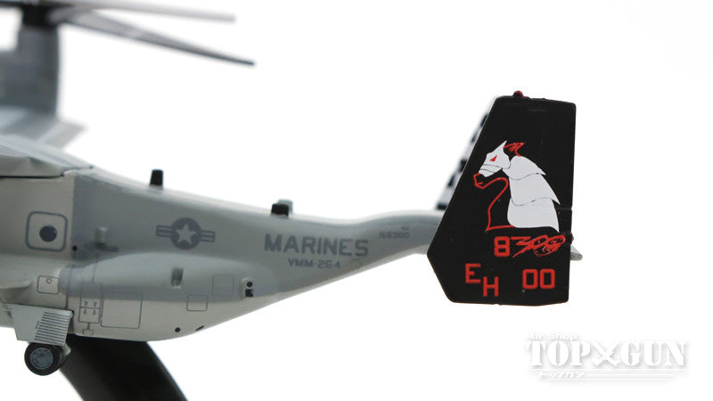 Hogan Wings MV-22Bオスプレイ アメリカ海兵隊 第2海兵航空団 第