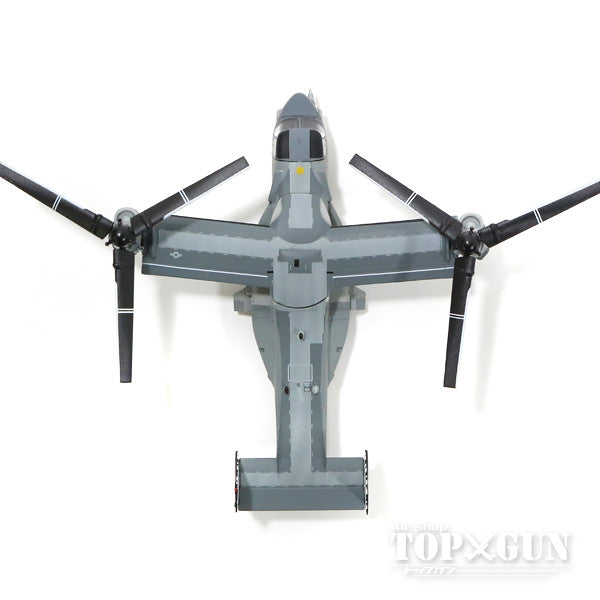 MV-22Bオスプレイ アメリカ海兵隊 第2海兵航空団 第26海兵航空群 第264中型ティルトローター飛行隊 「ブラックナイツ」 ニューリバー基地 EH00 1/200 [60111]