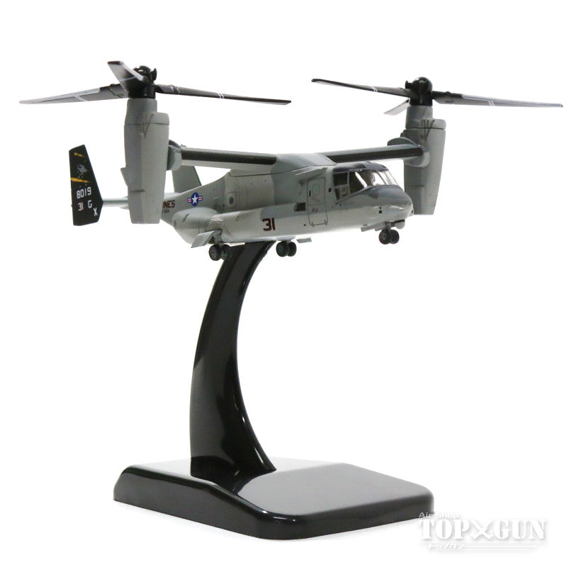 MV-22Bオスプレイ アメリカ海兵隊 第2海兵航空団 第26海兵航空群 第204中型ティルトローター訓練飛行隊 「ラプターズ」 ニューリバー基地 GX31/#168019 1/200 [60128]