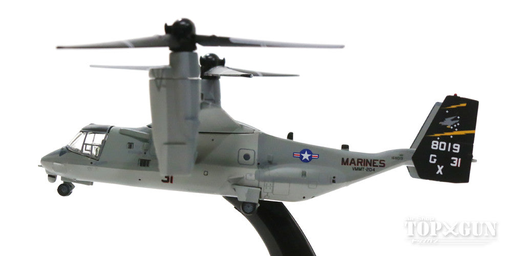 MV-22Bオスプレイ アメリカ海兵隊 第2海兵航空団 第26海兵航空群 第204中型ティルトローター訓練飛行隊 「ラプターズ」 ニューリバー基地 GX31/#168019 1/200 [60128]