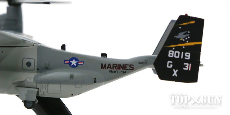 MV-22Bオスプレイ アメリカ海兵隊 第2海兵航空団 第26海兵航空群 第204中型ティルトローター訓練飛行隊 「ラプターズ」 ニューリバー基地 GX31/#168019 1/200 [60128]