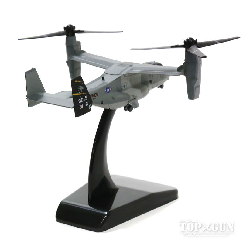 MV-22Bオスプレイ アメリカ海兵隊 第2海兵航空団 第26海兵航空群 第204中型ティルトローター訓練飛行隊 「ラプターズ」 ニューリバー基地 GX31/#168019 1/200 [60128]